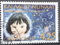 [Christmas Stamps, type HU]