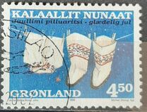 [Christmas Stamps, Tipe JE]