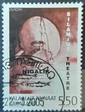 [EUROPA Stamps - Poster Art, type LR]