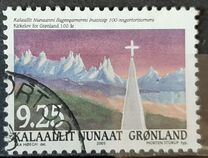 [The 100th Anniversary of Church Law in Greenland, タイプ MU]