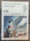 [Science, Typ PO]