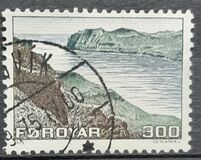 [Introduction of the Financially Independent Postverk Føroya, Вид E1]