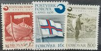 [Introduction of the Financially Independent Postverk Føroya, tip J]
