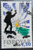 [The 1000th Anniversary of Christianity, type MP]