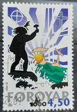[The 1000th Anniversary of Christianity, type MP]