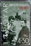 [The 100th Anniversary of the Faroese Folk High School, type MT]