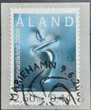 [Gymnastics Festival - Self-Adhesive Stamp, タイプ FO]