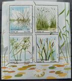 [Christmas - Grasses and Sedges of Okavango, tip PG]