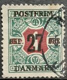 [Newspaper Postage Due Stamps Surcharged, ประเภท W10]