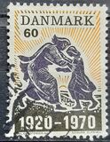 [The 50th Anniversary of the Reunion of North Slesvig with Denmark, نوع GU]