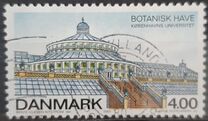 [Botanic Garden, type AEW]