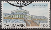 [Botanic Garden, type AEW]