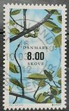 [EUROPA Stamps - The Forest. Self Adhesive, 類型 APQ]
