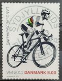 [Cycling - Road World Championship, Copenhagen, ประเภท AQB]