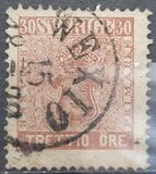 [Coat of Arms - Value in ÖRE, type C6]