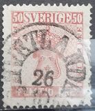 [Coat of Arms - Value in ÖRE, type C7]
