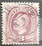 [King Oscar II, tegund J2]
