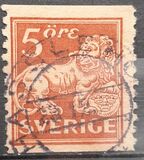 [Standing Lion, type U8]