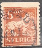 [Standing Lion, type U8]