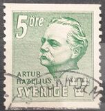 [Artur Hazelius, ประเภท BU]