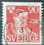 [Victor Rydberg, tegund CM]