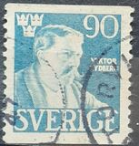 [Victor Rydberg, tegund CM3]