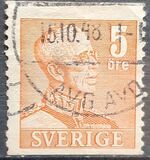 [King Gustav V - New Colors and Values, тып BL26]