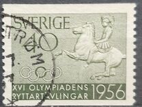 [The Equestrian Olympics, type DX6]