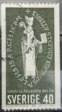 [Archbishop of Uppsala, type FW]