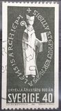 [Archbishop of Uppsala, type FW]