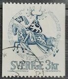 [Magnus Ladulaa`s and Erik Magnusson`s Seals, type JR]