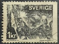 [Mining, type KG2]