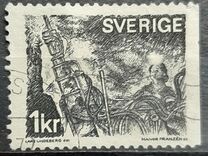 [Mining, type KG2]