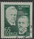 [Nobel Prizewinners 1911, סוג LU]