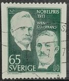 [Nobel Prizewinners 1911, סוג LU]