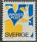 [Discount Stamp, type XZH1]