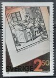 [Pulp and Paper, Tüüp APM]