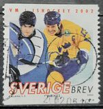 [Ice Hockey World Championship, type BNV]