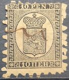 [National arms - Striped Paper, type C5]
