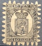 [National arms - Striped Paper, type C5]