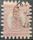 [National arms - Normal Paper, 类型 C20]
