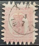 [National arms - Normal Paper, 类型 C20]