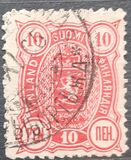 [National arms - Russian inscription, type F3]