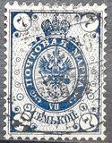 [As Russian stamps, but small circles in the corners, type G3]
