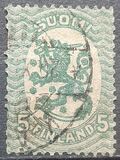 [Standing lion, type S]