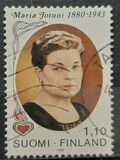 [The 100th anniversary of the birth of Maria Jotuni, Writer, típus VZ]