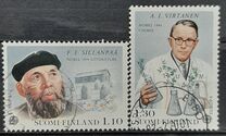 [EUROPA Stamps - Famous People, 类型 WD]