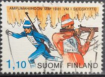 [Biathlon World Championship, 类型 WI]