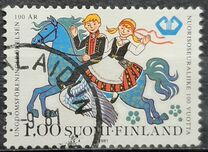 [The 100th anniversary of the youth leagues, type WS]