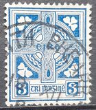 [New Daily Stamp, タイプ I]